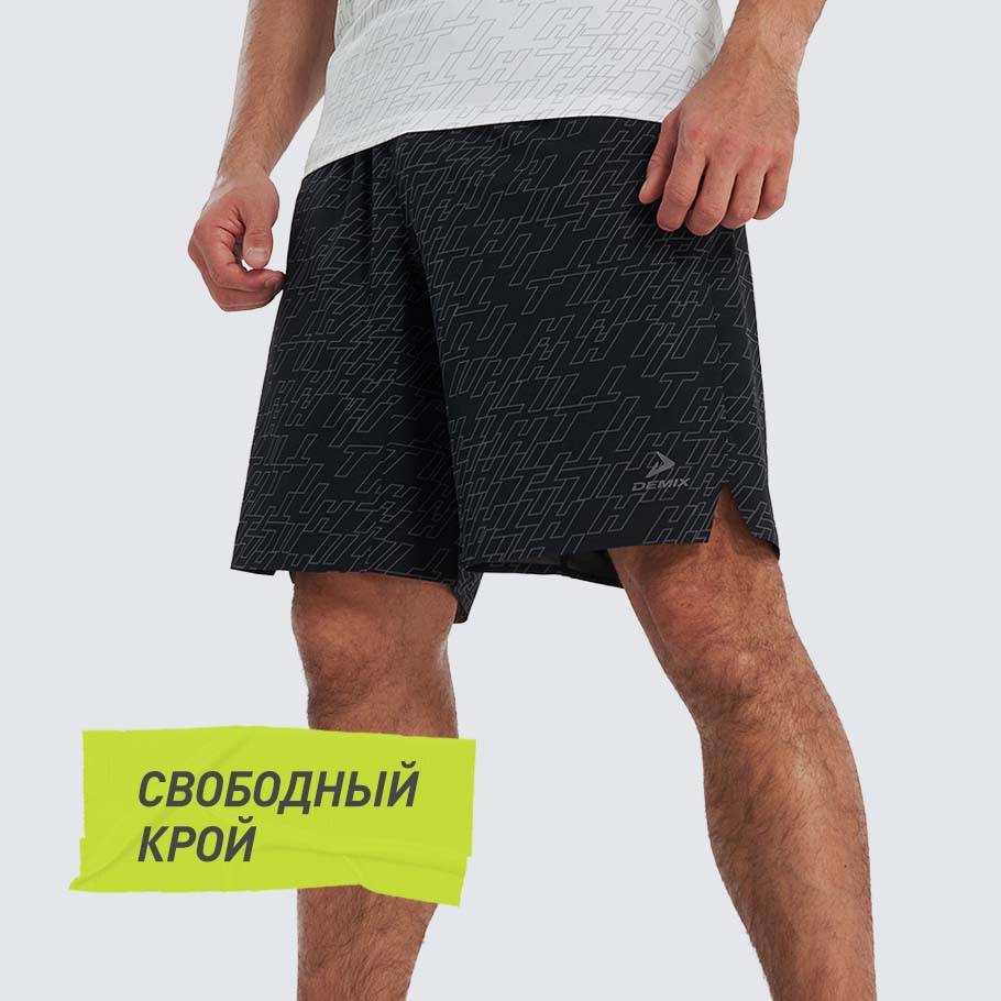 Промо изображение