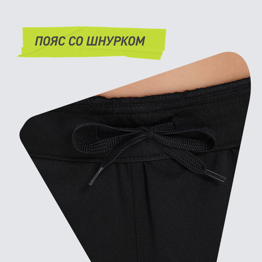 Промо изображение