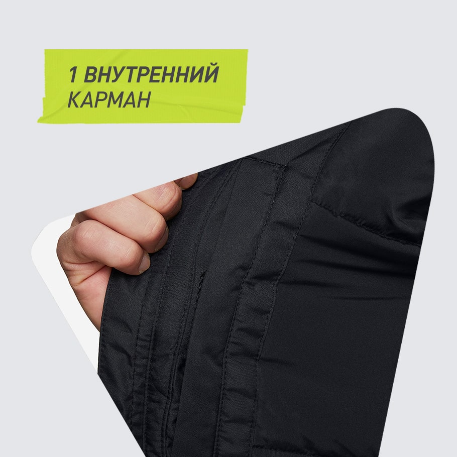 Промо изображение