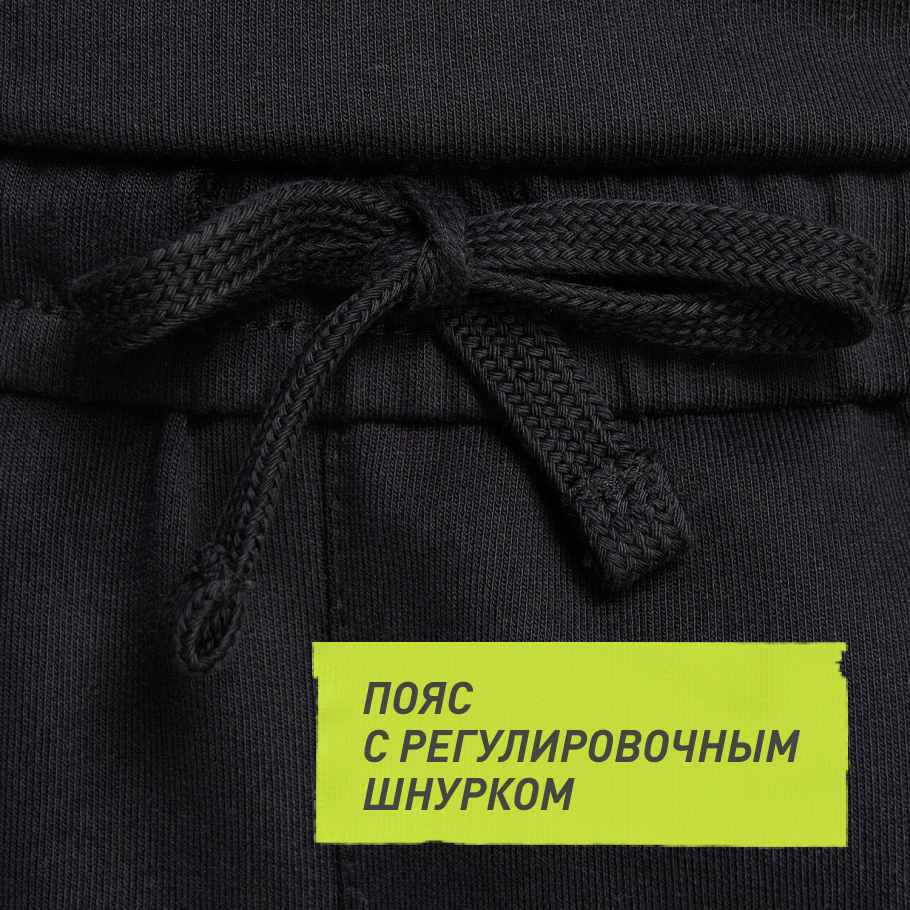 Промо изображение