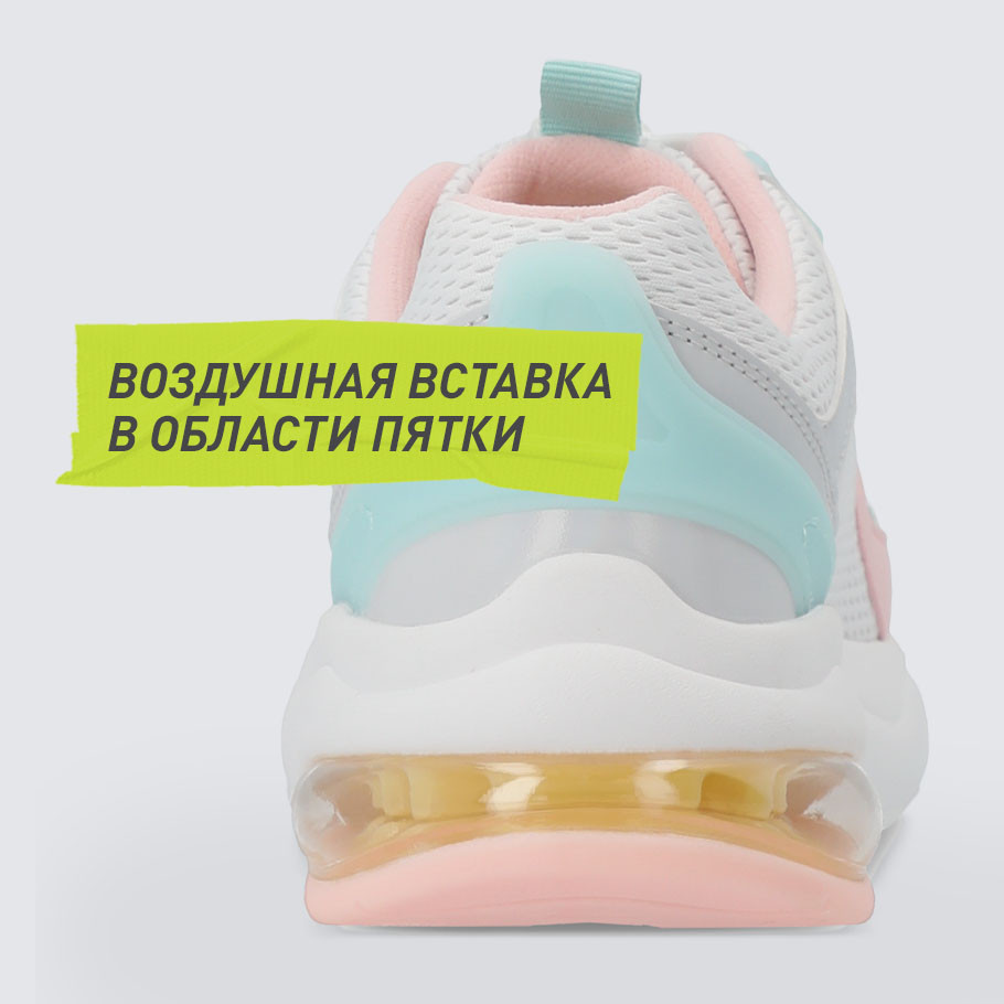 Промо изображение