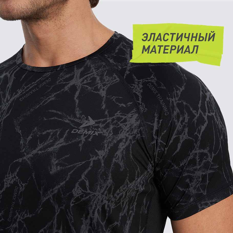 Промо изображение