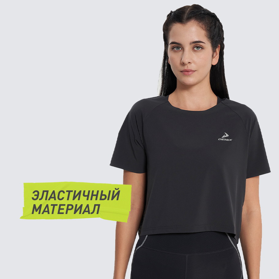 Промо изображение