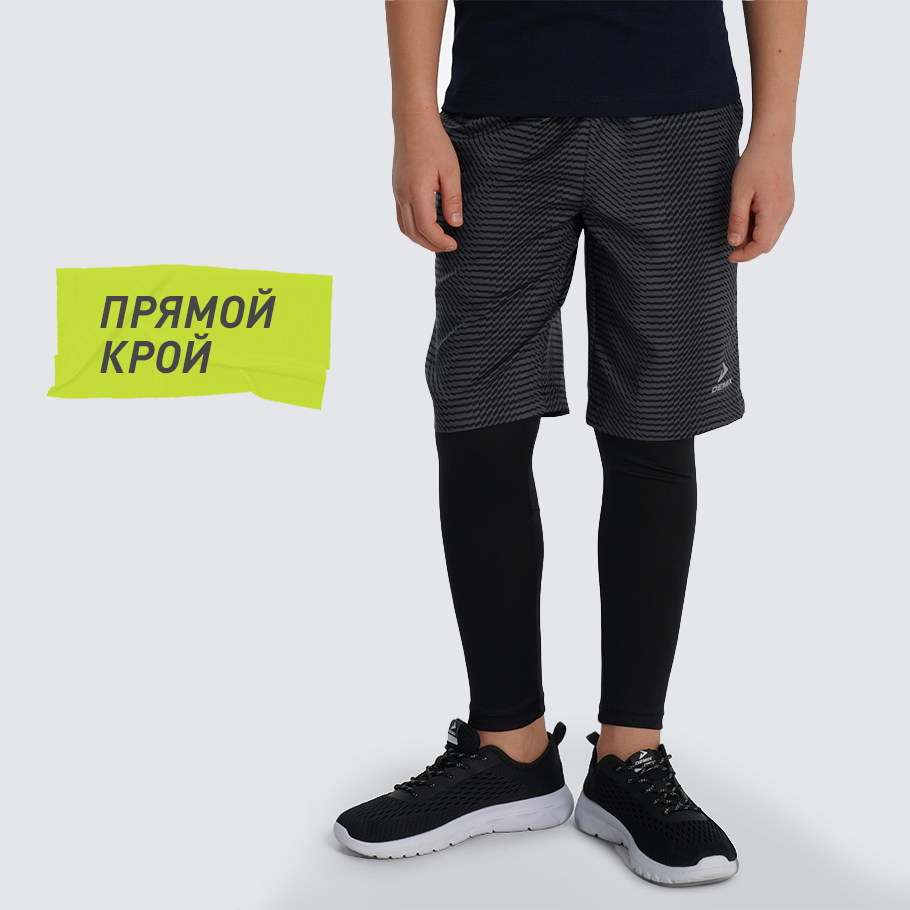 Промо изображение