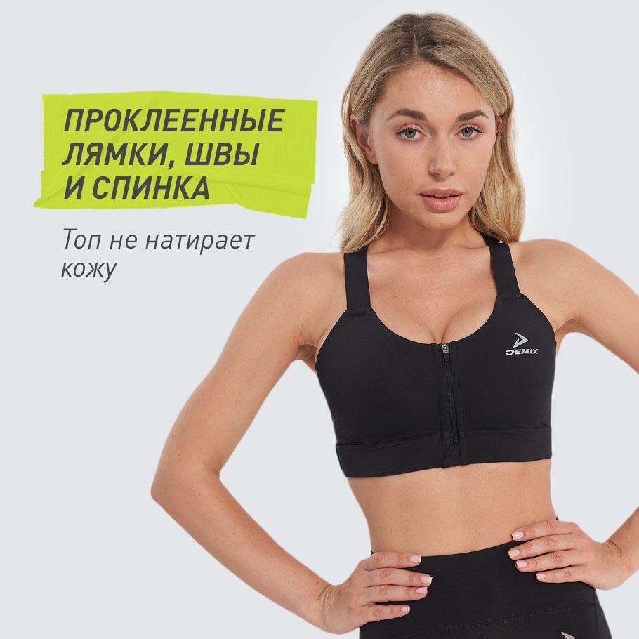 ПРАКТИЧНОСТЬ