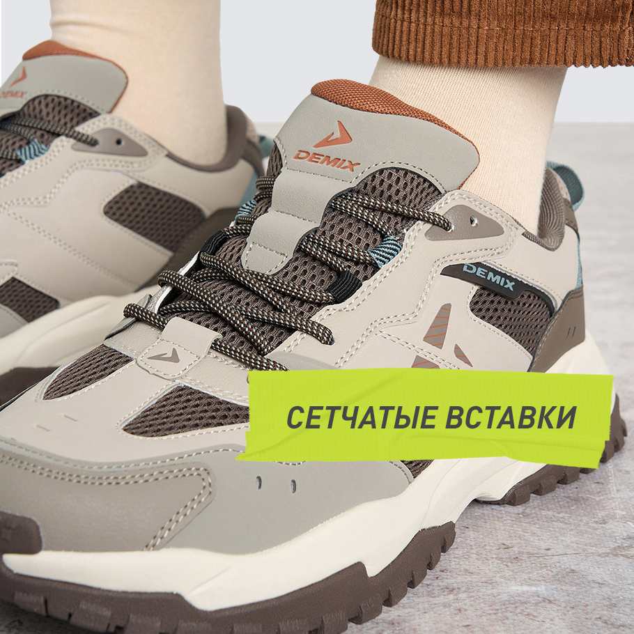 ДОПОЛНИТЕЛЬНАЯ ВЕНТИЛЯЦИЯ