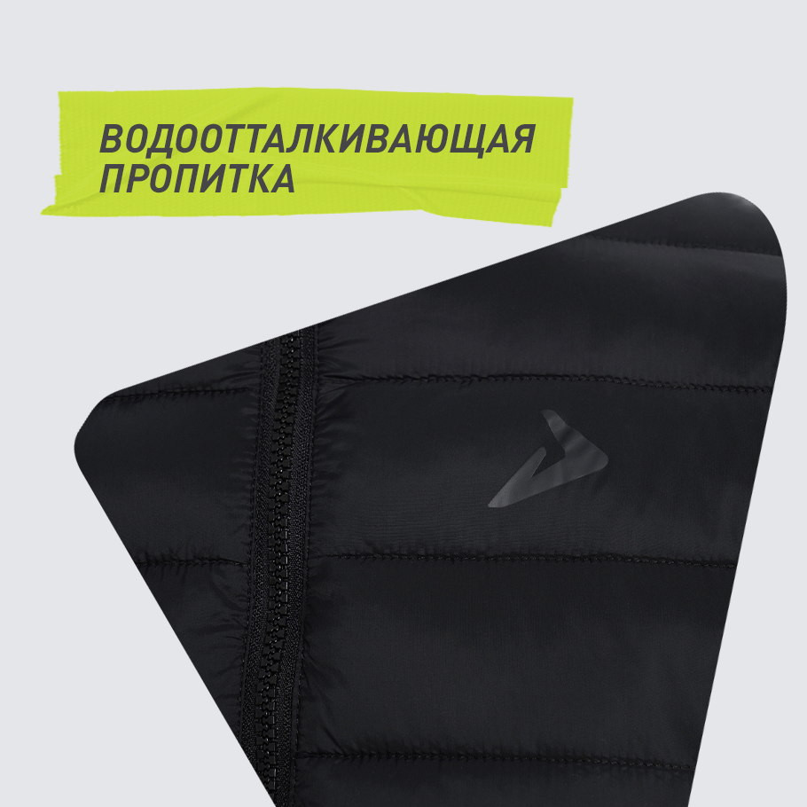 ЗАЩИТА ОТ ВЛАГИ