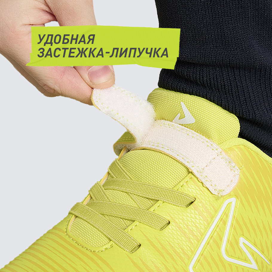 Промо изображение