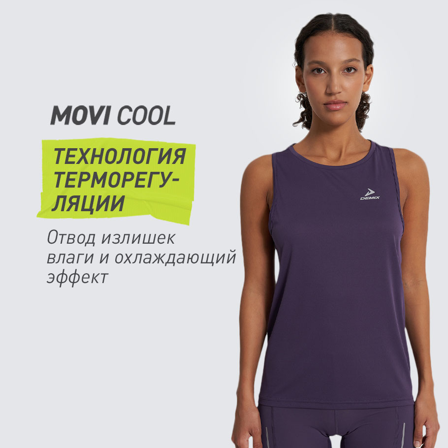 ТЕРМОРЕГУЛЯЦИЯ