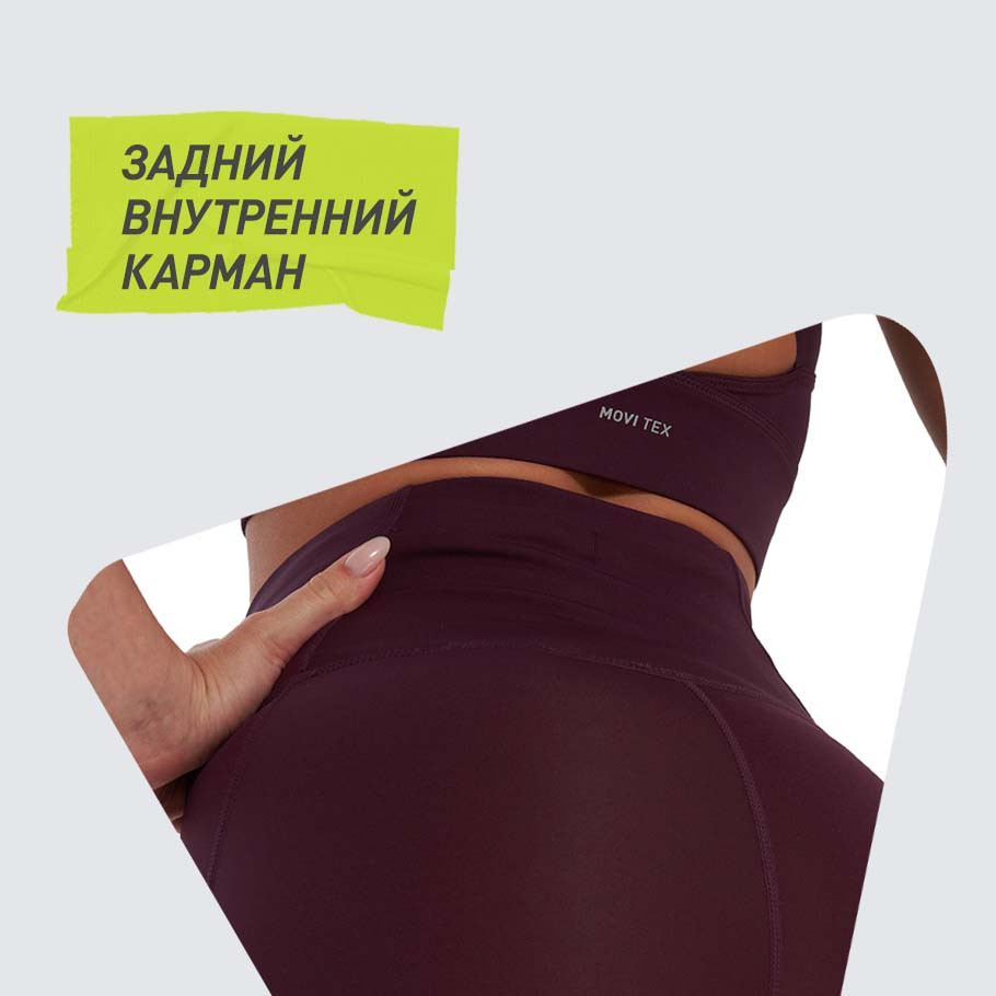 ПРАКТИЧНОСТЬ