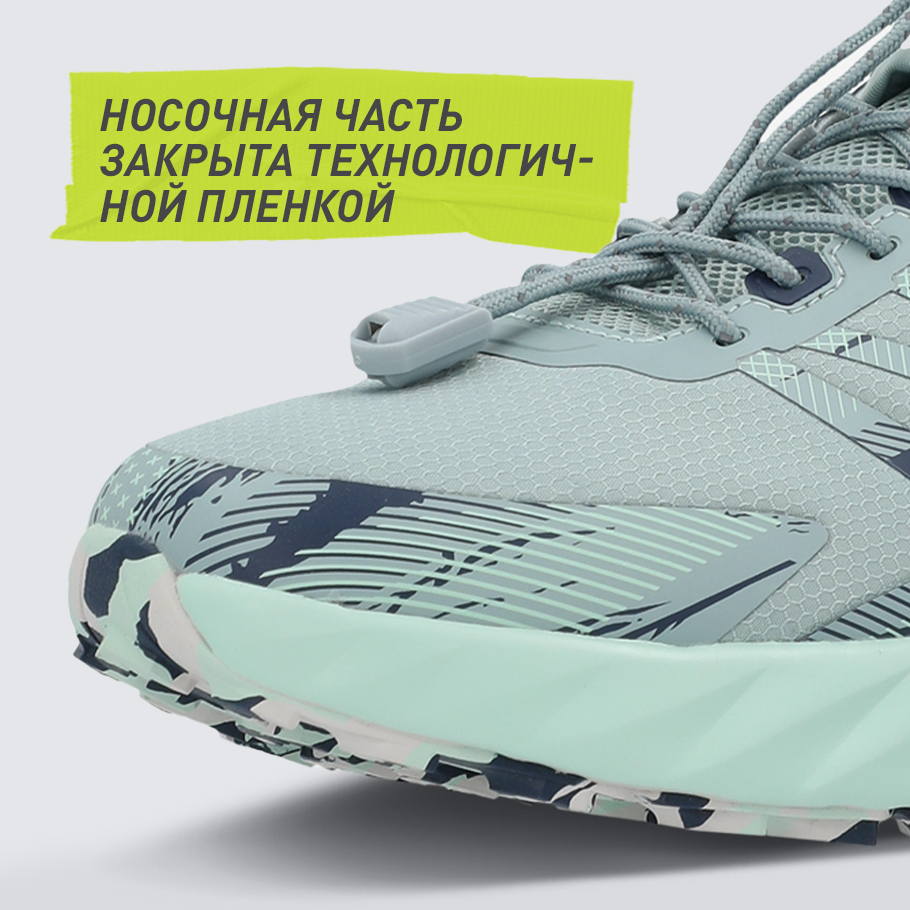 Промо изображение