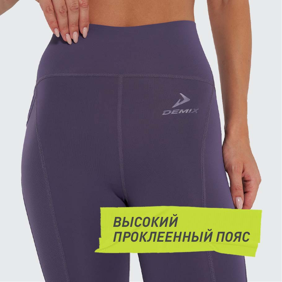 Промо изображение