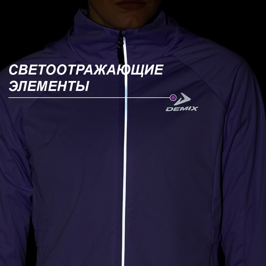 Промо изображение