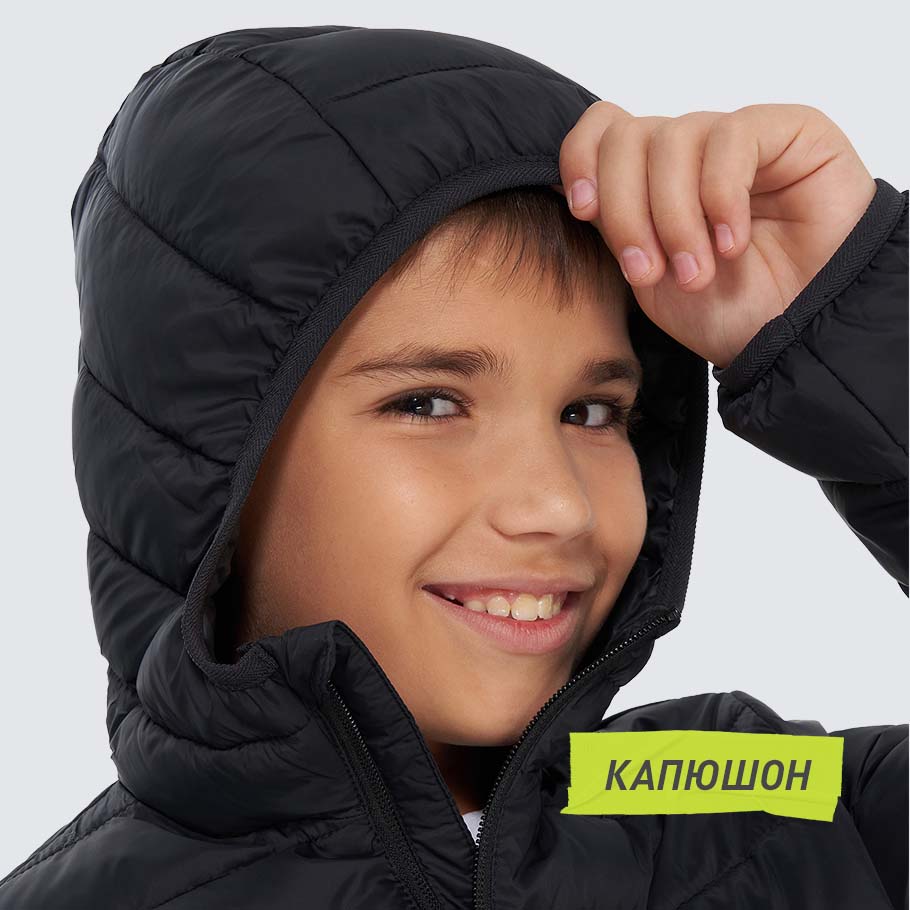 Защита от непогоды