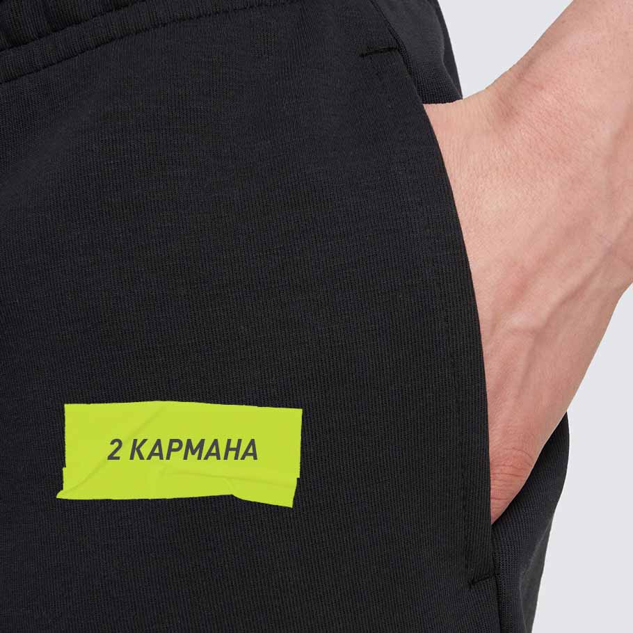 ПРАКТИЧНОСТЬ