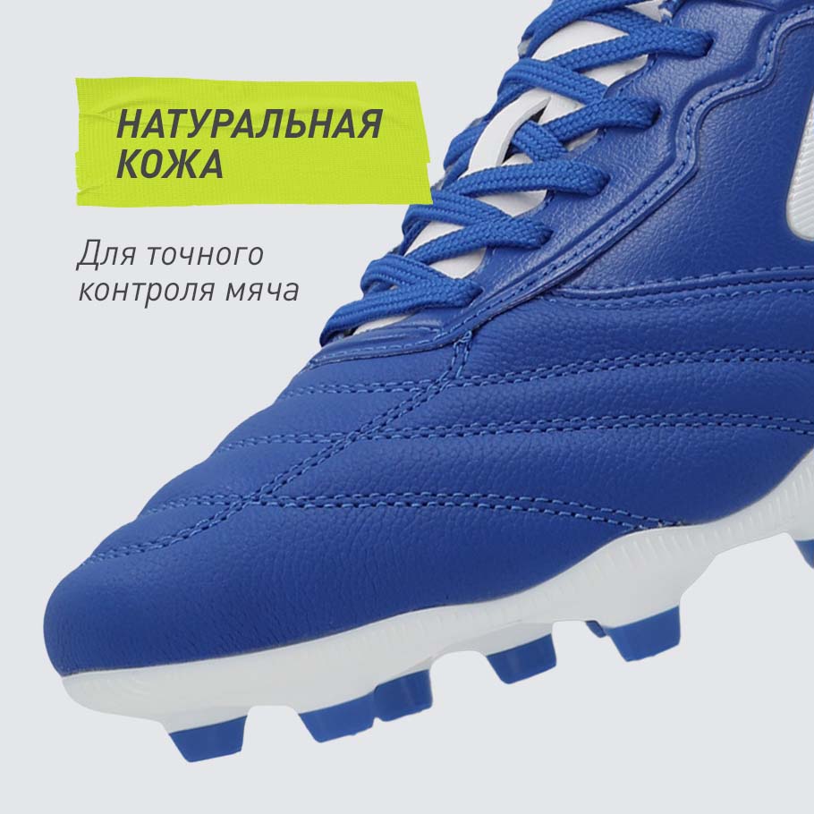 НАТУРАЛЬНЫЕ МАТЕРИАЛЫ