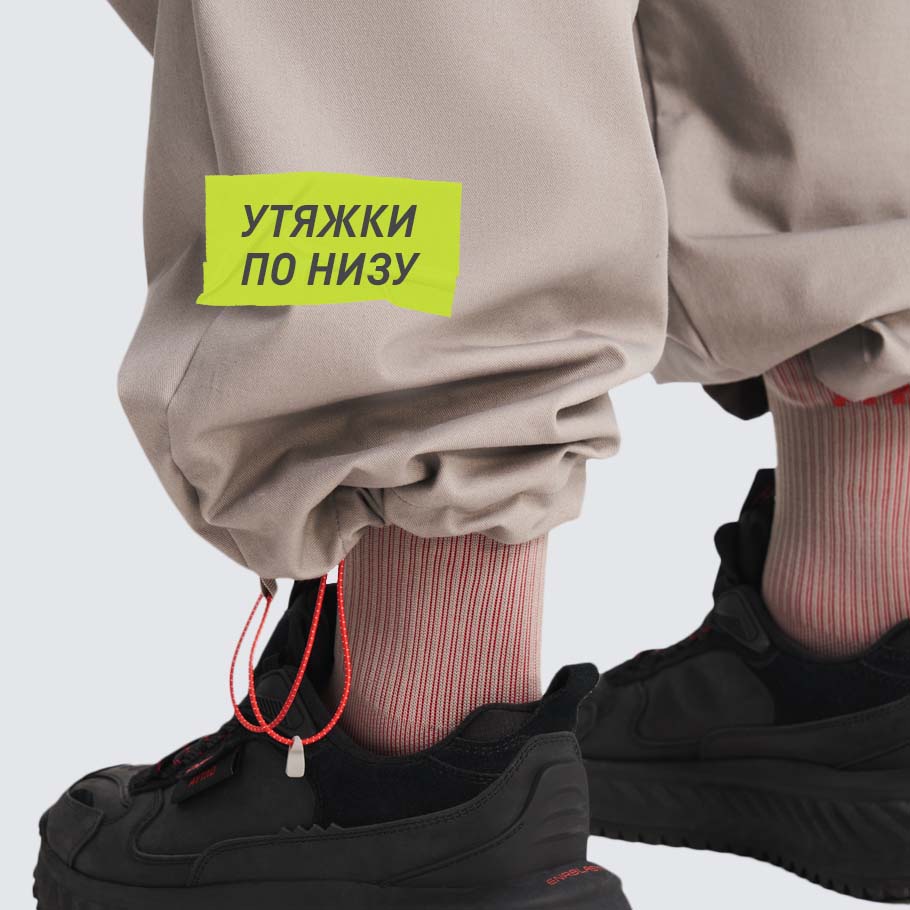 Промо изображение