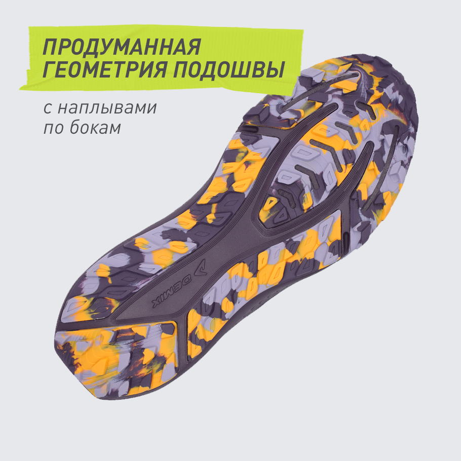 СТАБИЛИЗАЦИЯ И ПОДДЕРЖКА СТОПЫ