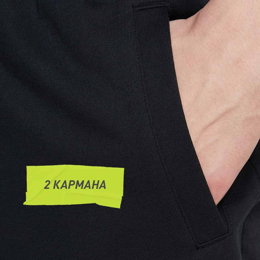 ПРАКТИЧНОСТЬ