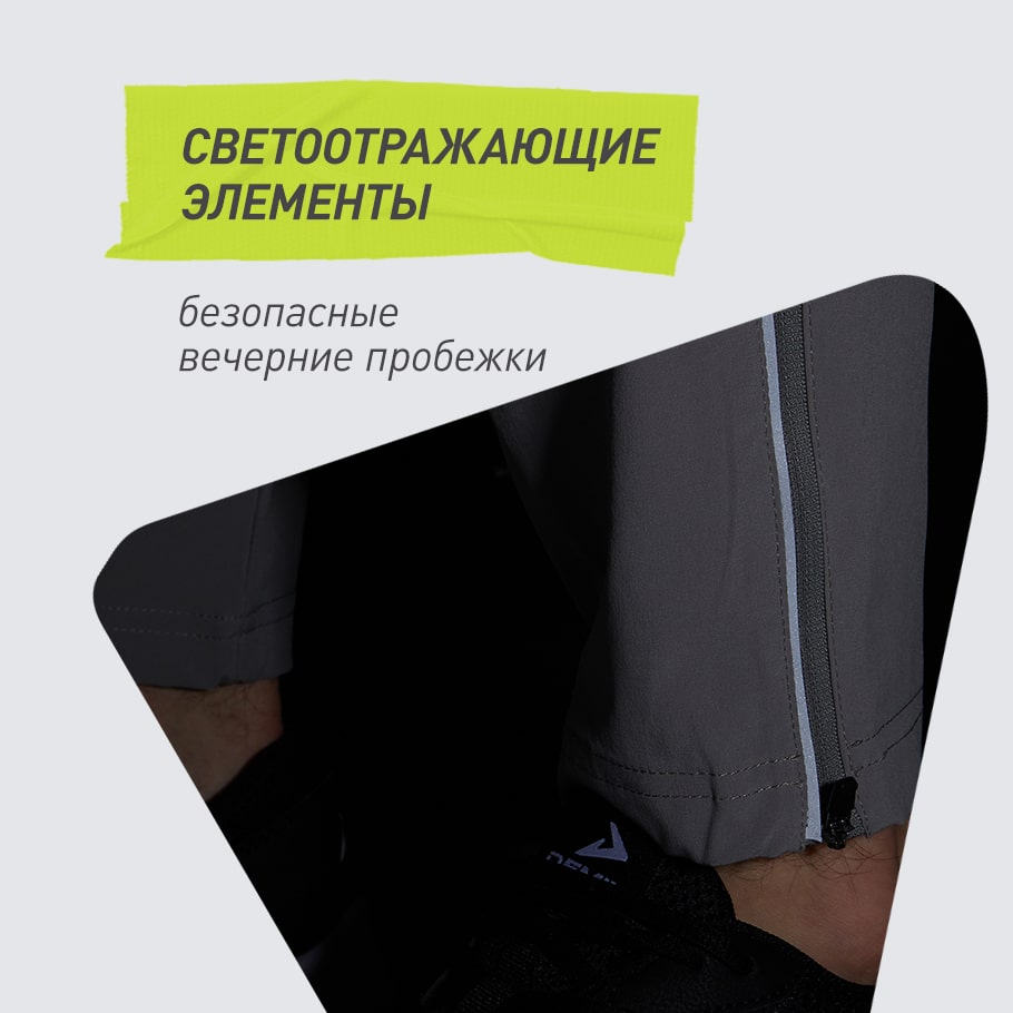 Промо изображение