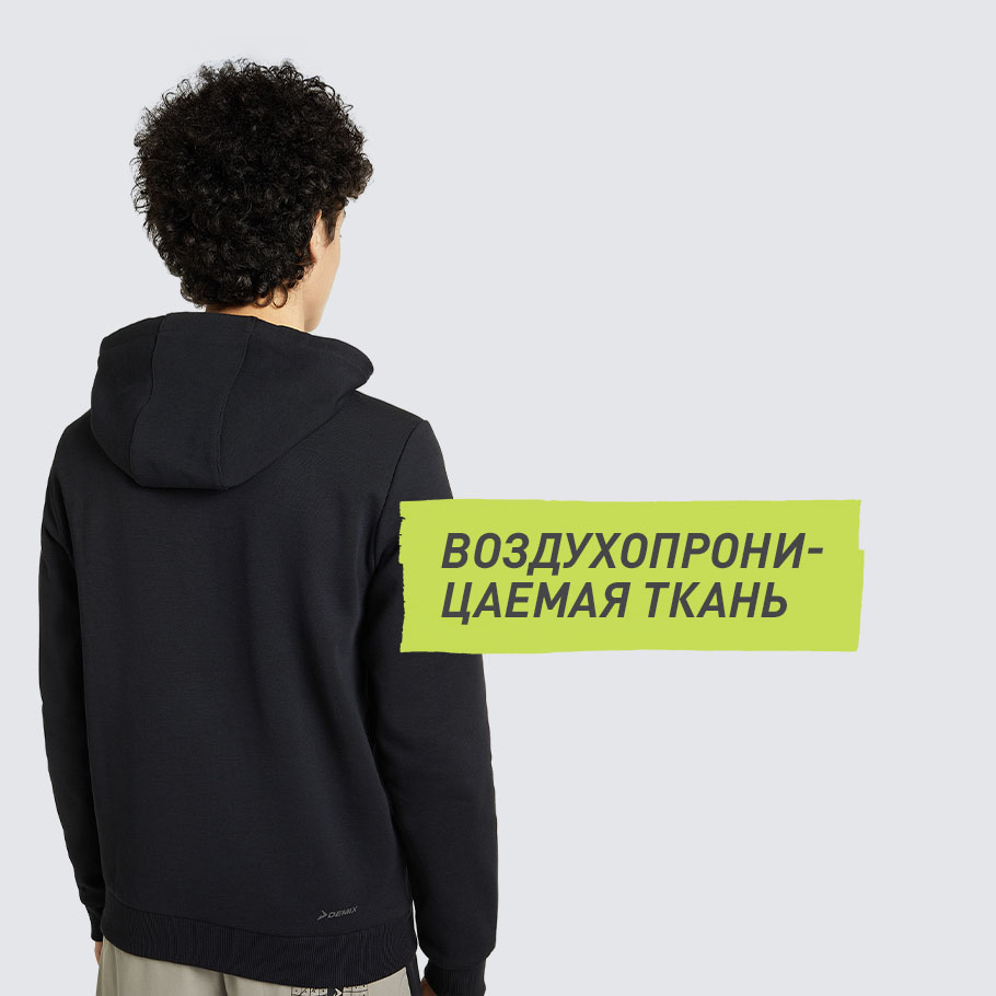 Промо изображение