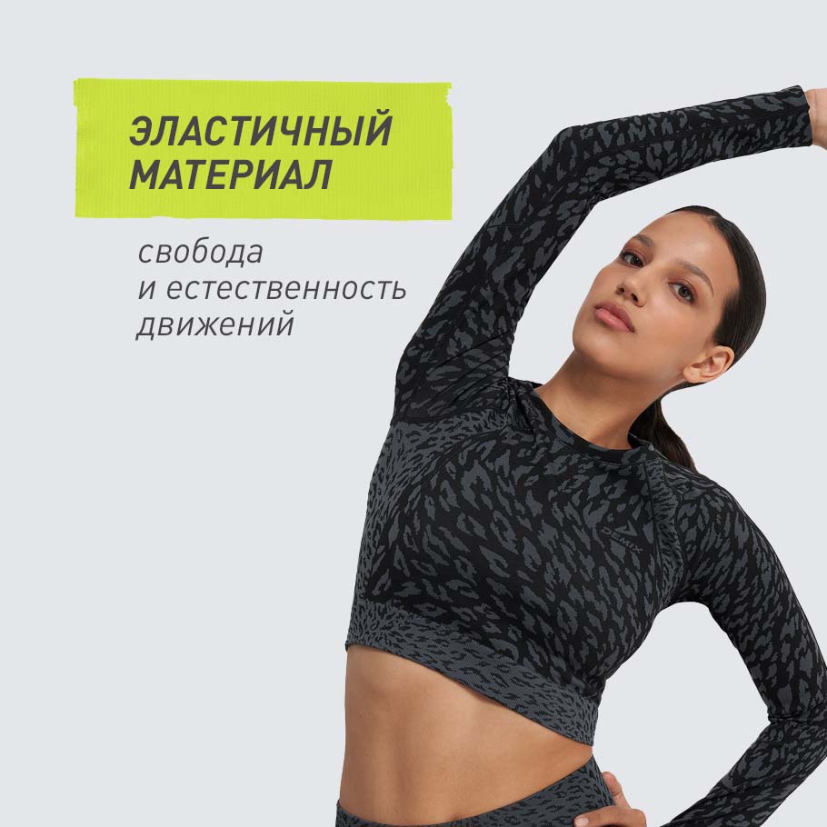 Промо изображение