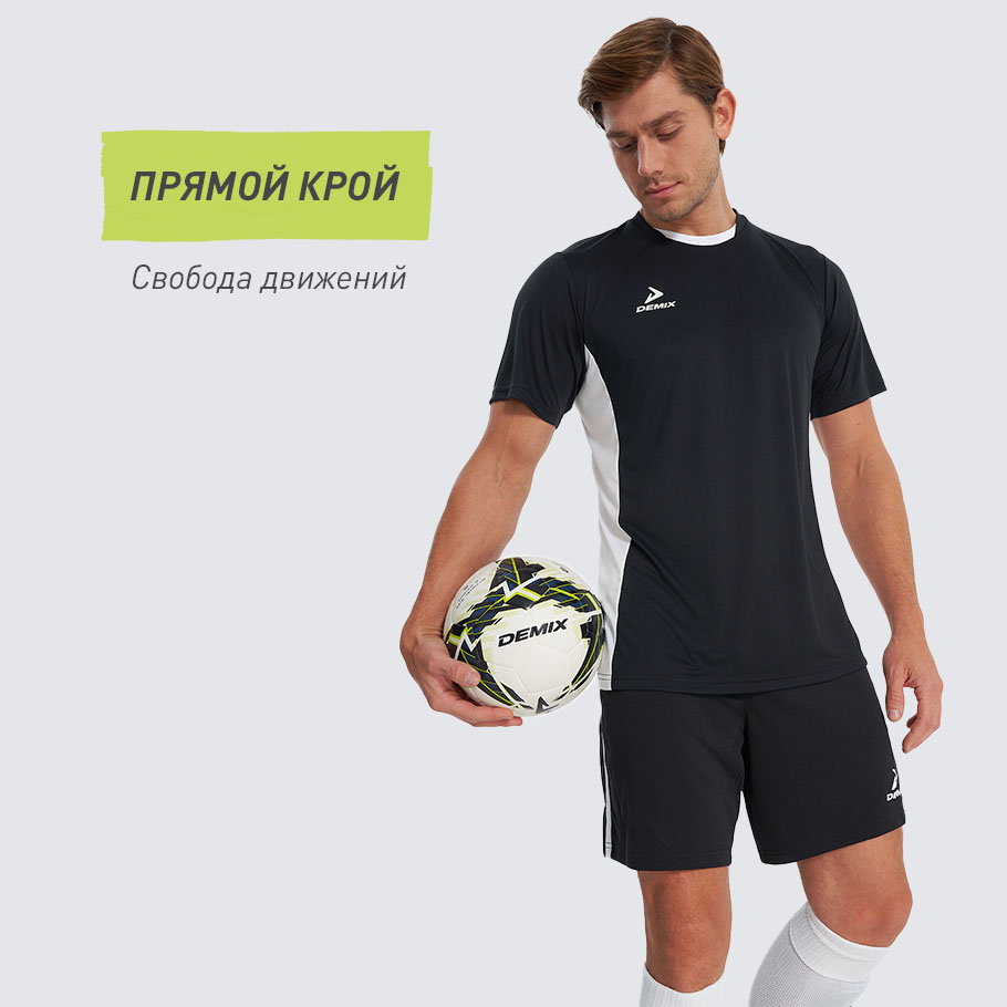 КОМФОРТНАЯ ПОСАДКА