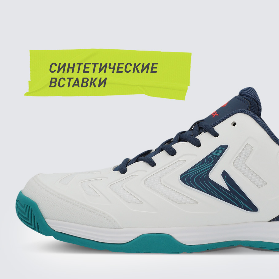 Промо изображение