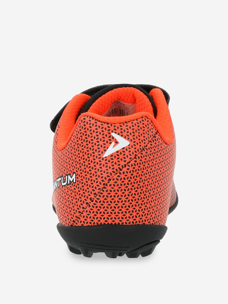 Бутсы для мальчиков Quantum Ps Tf - фото 3