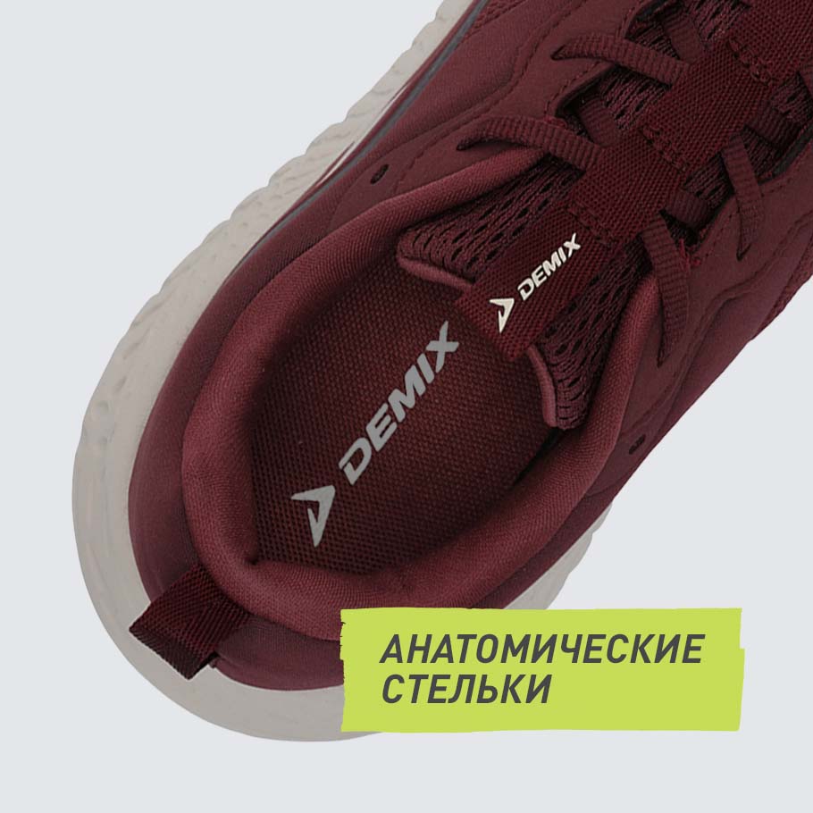 Промо изображение