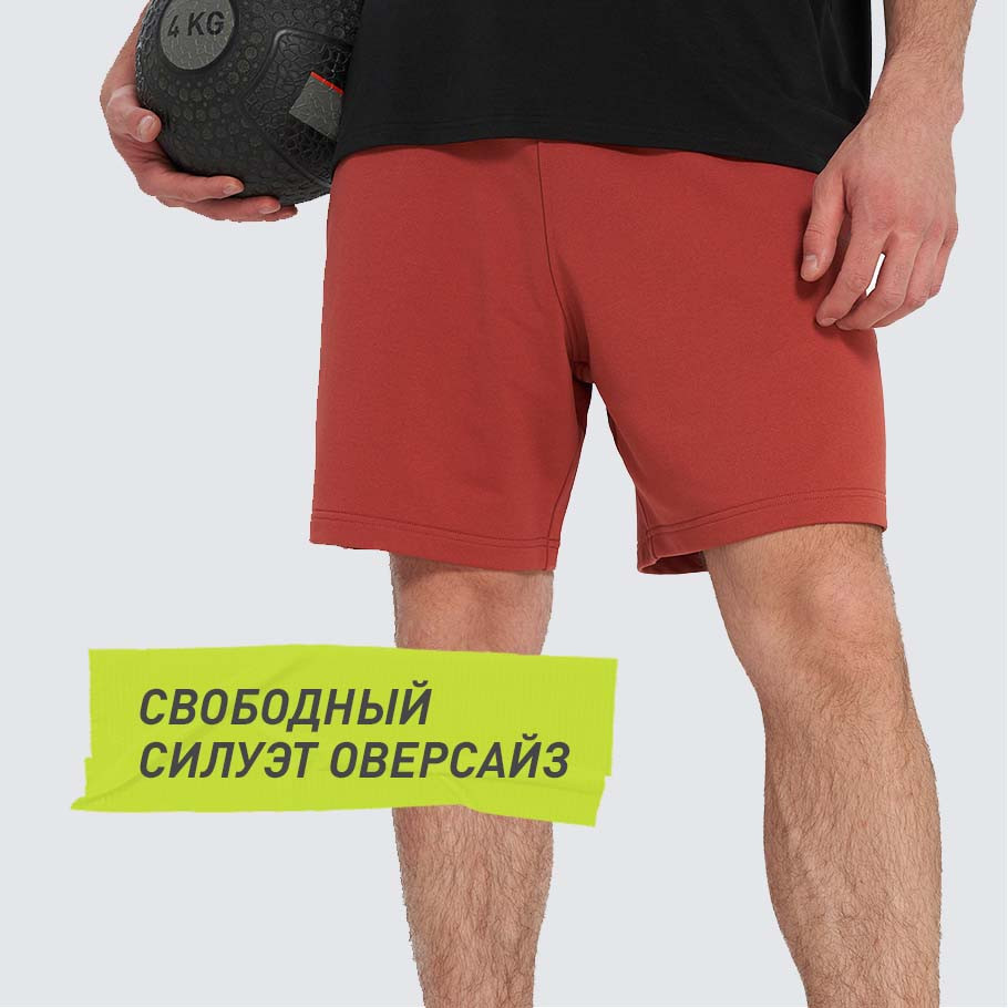 КОМФОРТНАЯ ПОСАДКА