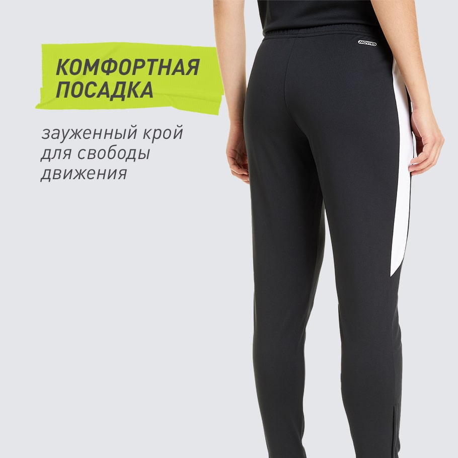 Промо изображение