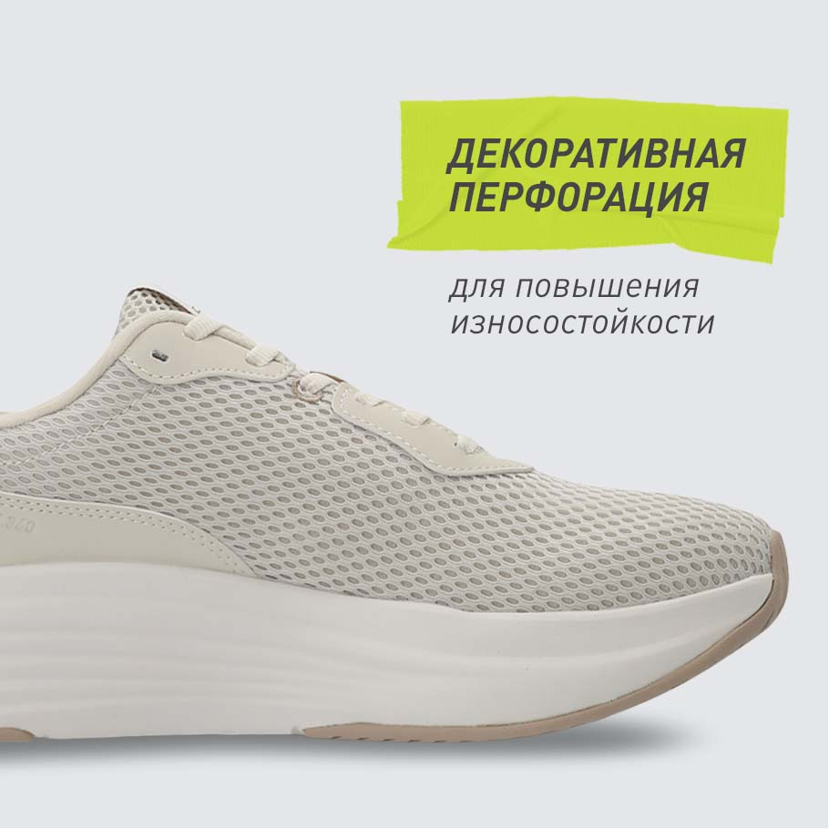 Промо изображение