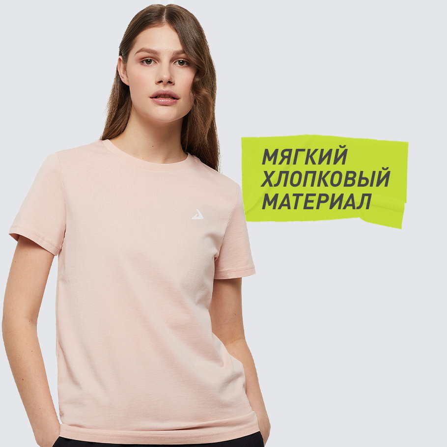 НАТУРАЛЬНЫЕ МАТЕРИАЛЫ