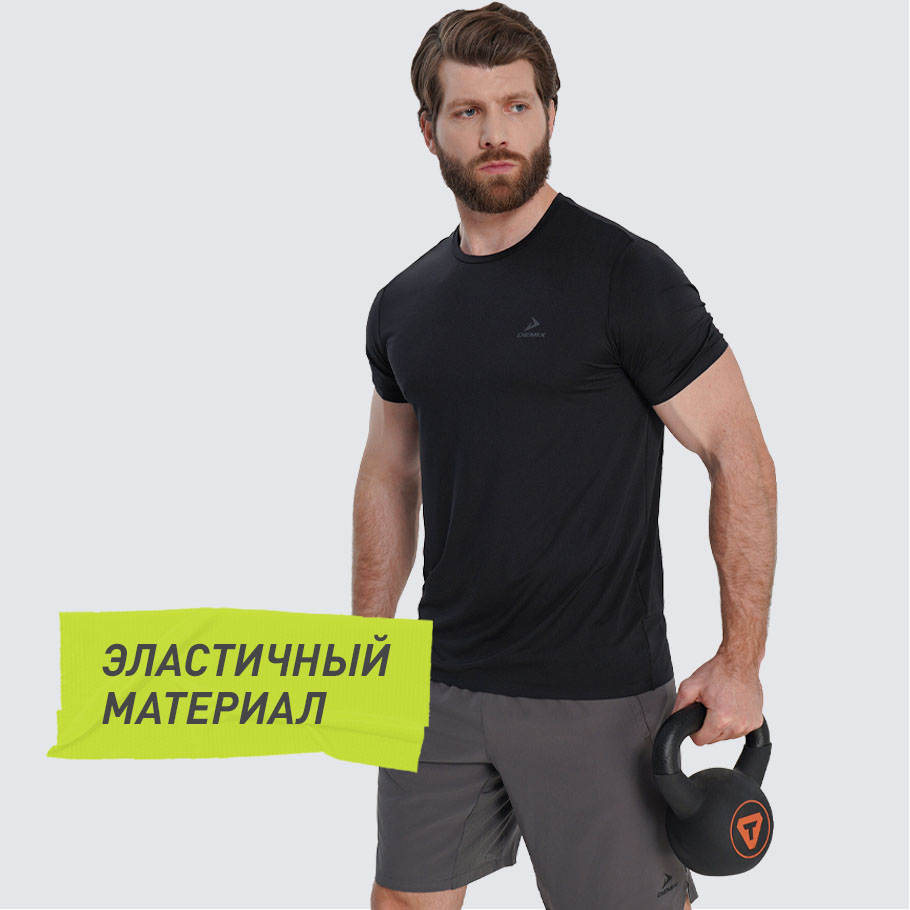 Промо изображение