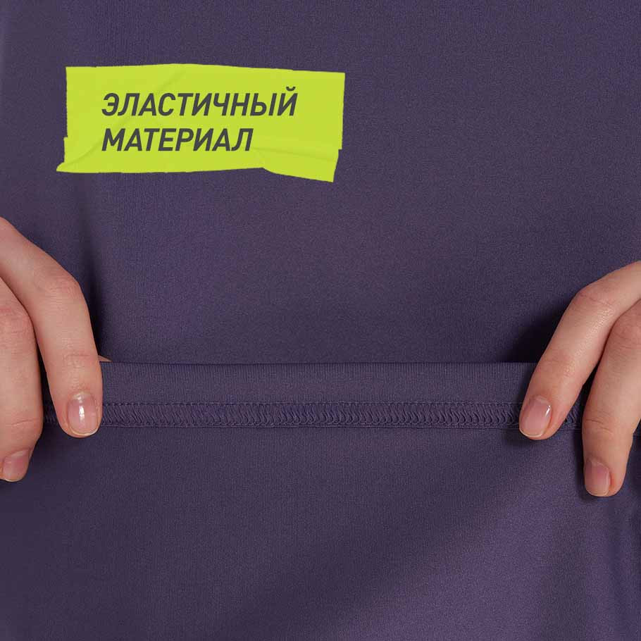 Промо изображение