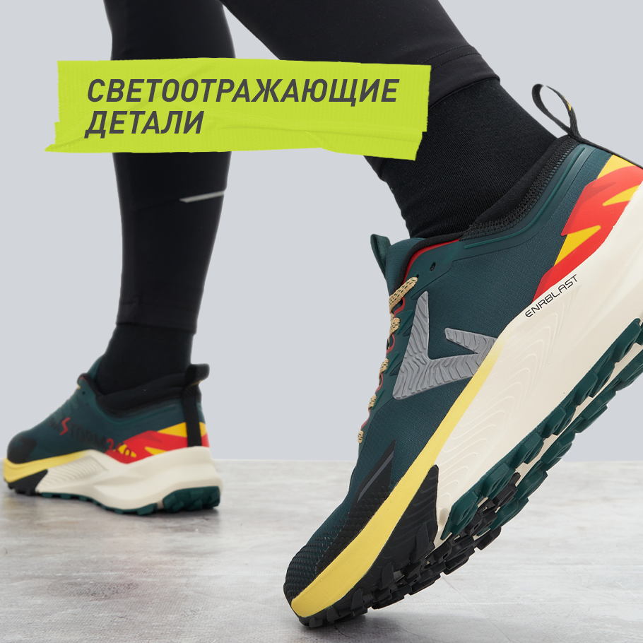 СВЕТООТРАЖАЮЩИЕ ЭЛЕМЕНТЫ