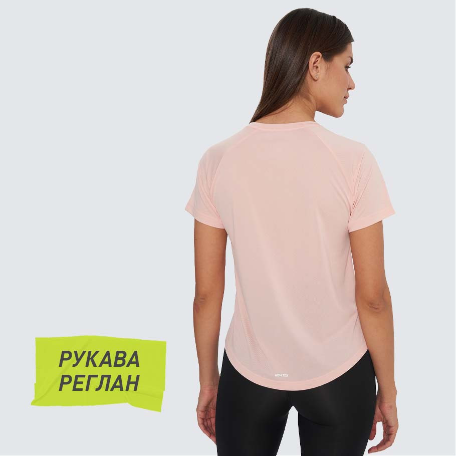 Промо изображение