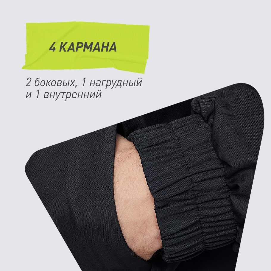 Промо изображение