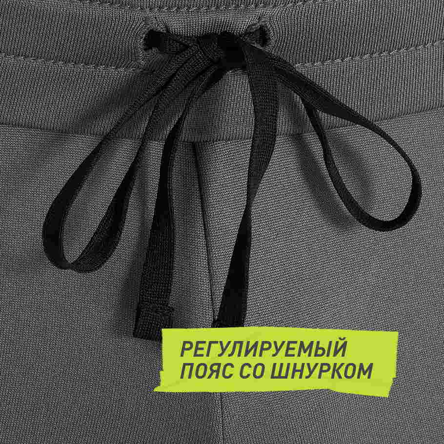 Промо изображение