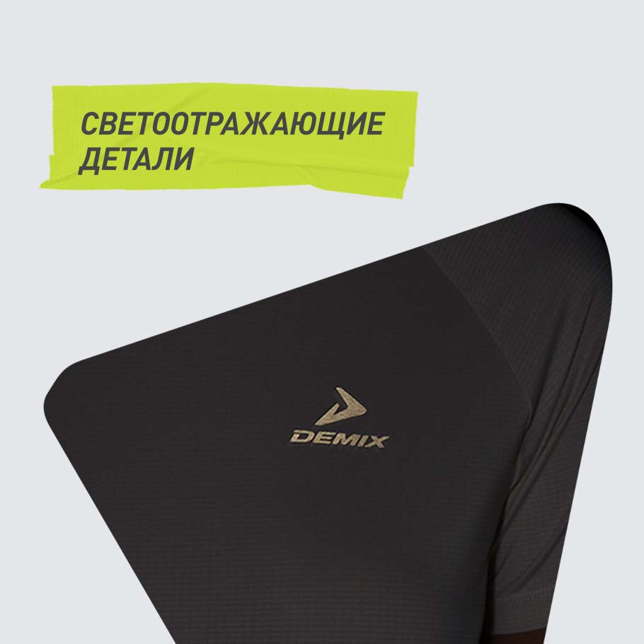 СВЕТООТРАЖАЮЩИЕ ЭЛЕМЕНТЫ