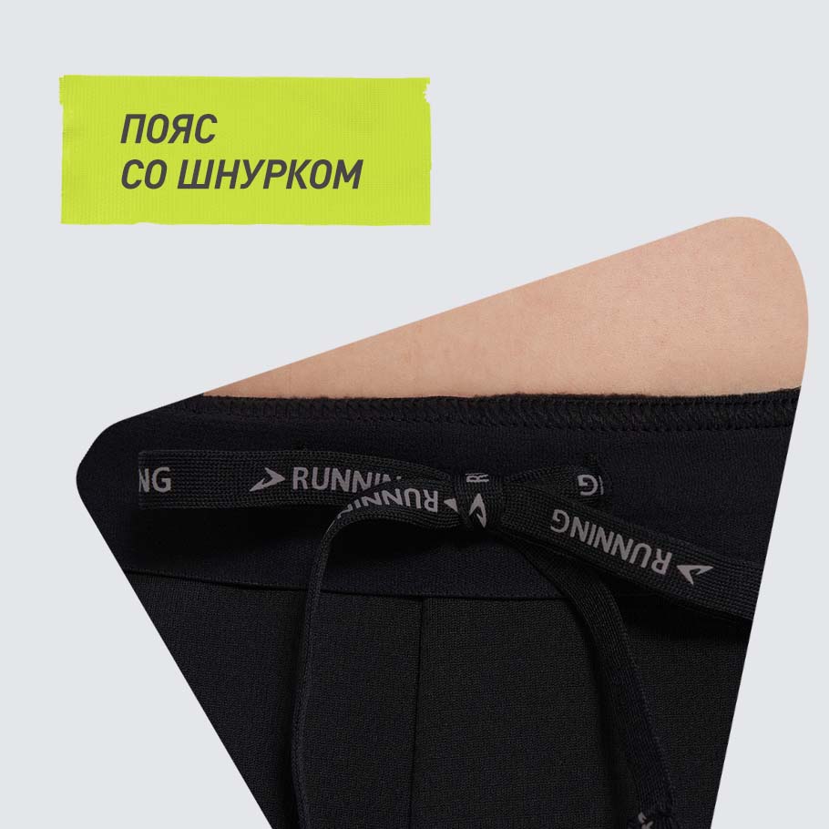 Промо изображение