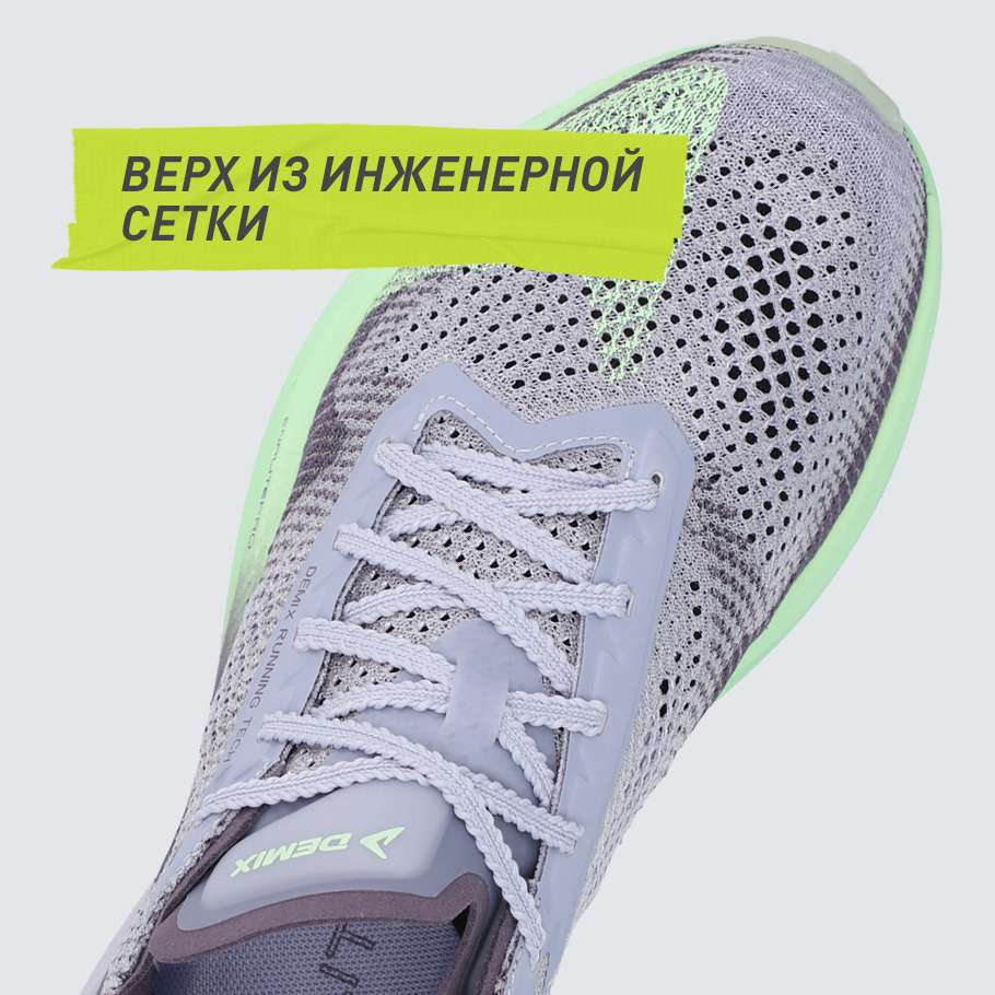 ДОПОЛНИТЕЛЬНАЯ ВЕНТИЛЯЦИЯ