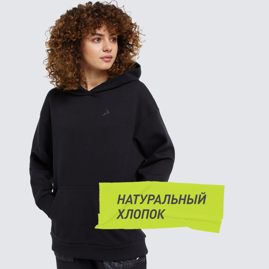 НАТУРАЛЬНЫЕ МАТЕРИАЛЫ