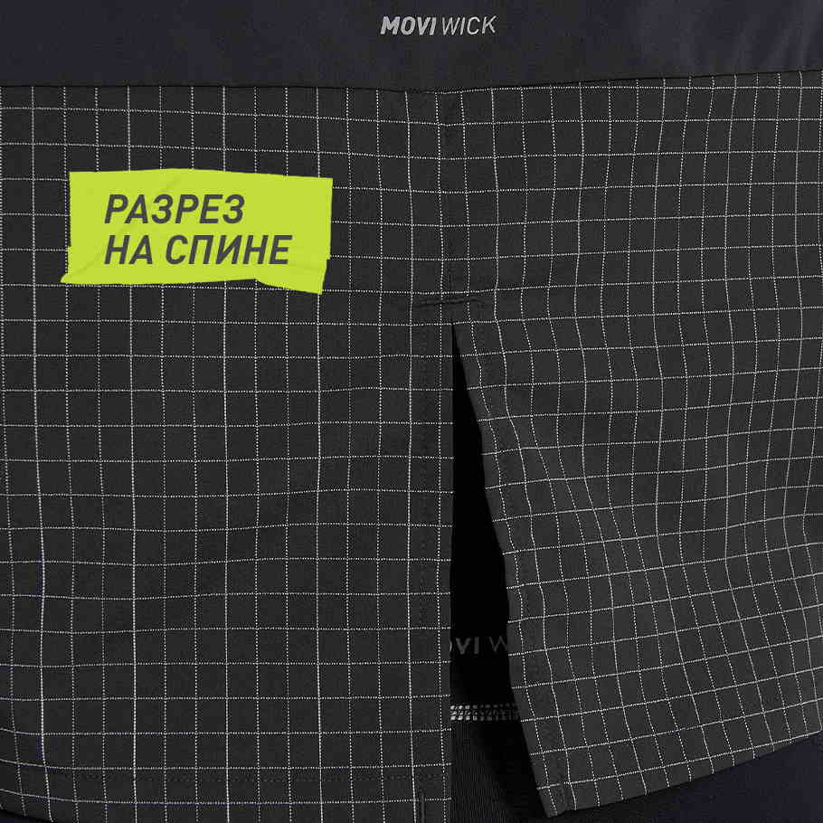 ДОПОЛНИТЕЛЬНАЯ ВЕНТИЛЯЦИЯ