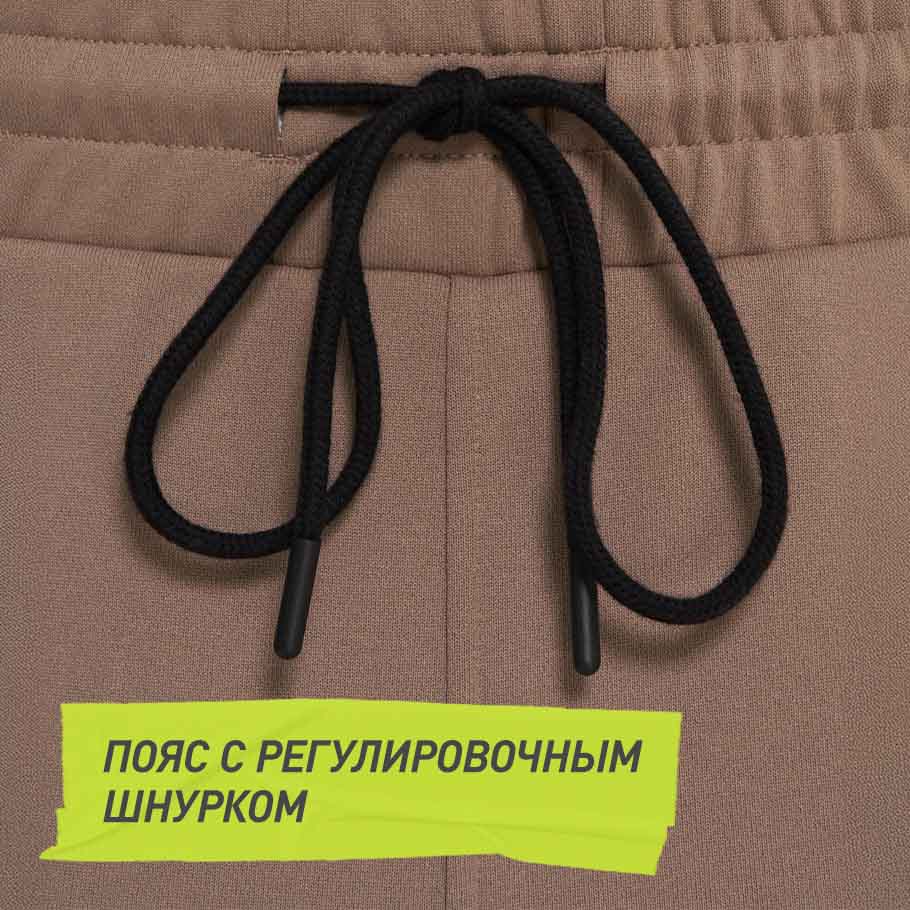 Промо изображение