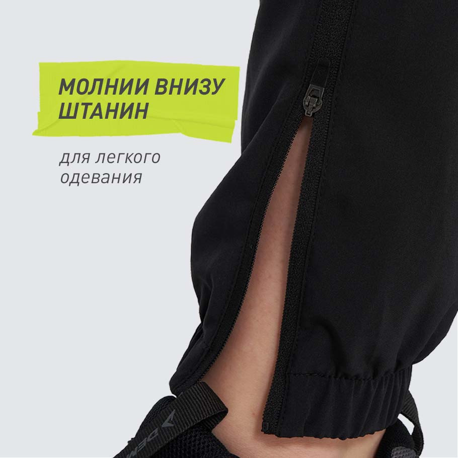 Промо изображение