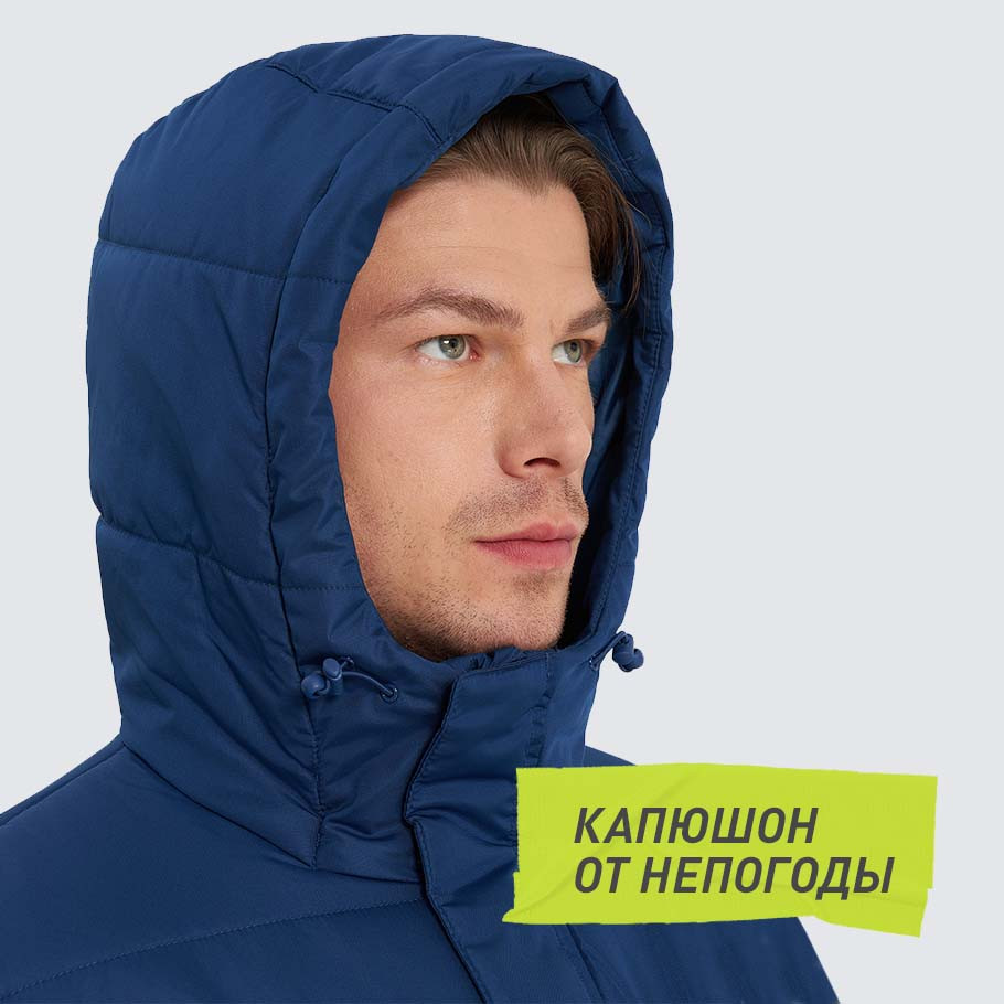 ЗАЩИТА ОТ ВЕТРА