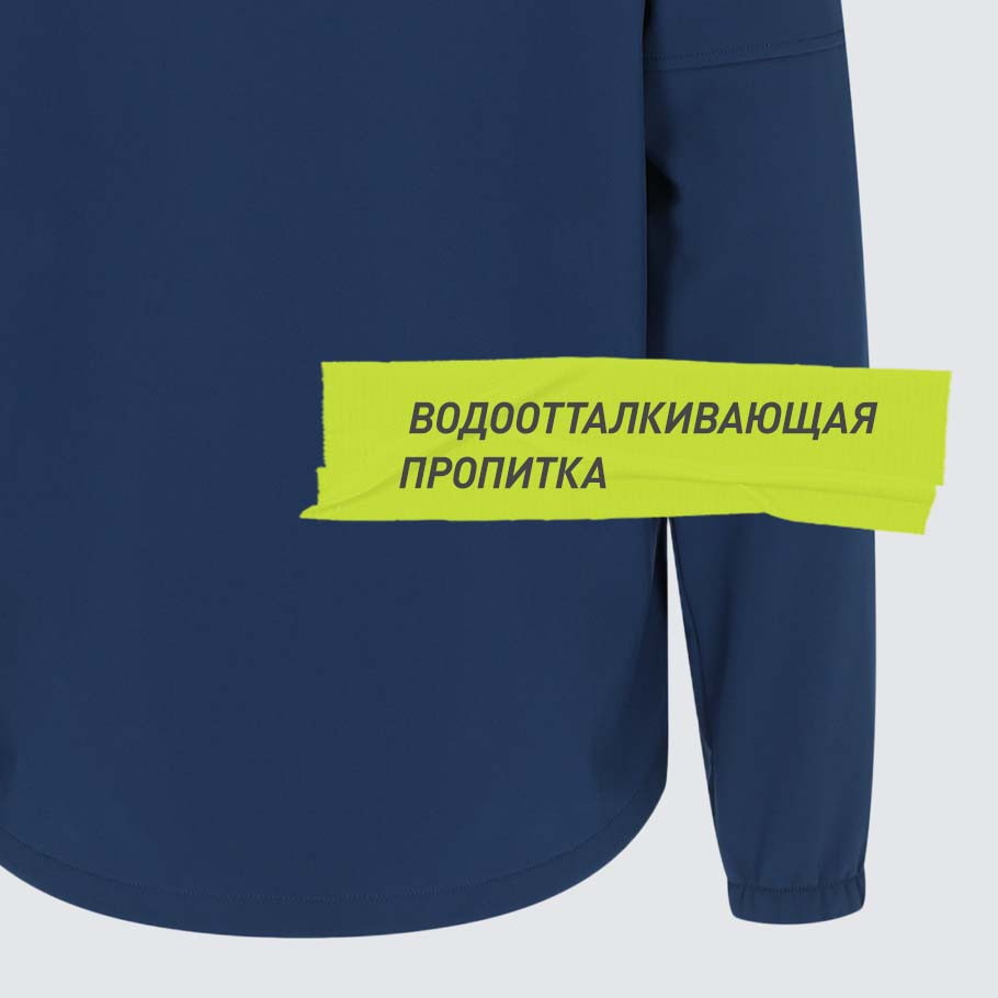 Промо изображение