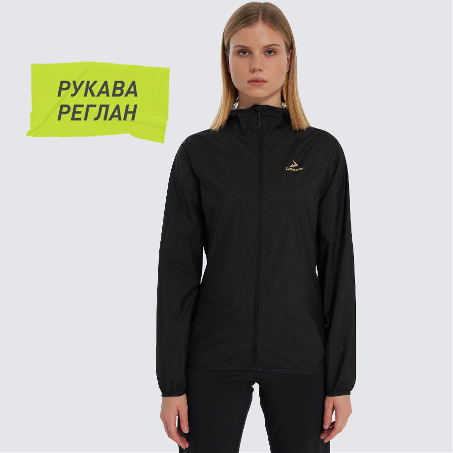 Промо изображение